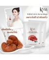 Anti-Acne Mask Plus Lingzhi Mushroom&Hokkaido Milk  